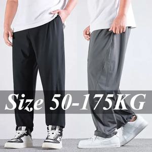 남성용 아이스 쿨 롱 팬츠 플러스 사이즈 8XL 9XL 10XL 스트레이트 컷 바지 캐주얼 루즈핏 트라우저 큰 사이즈 남성 의류 50KG-175KG
