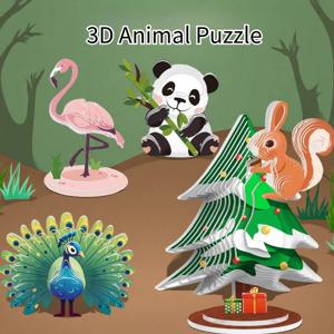 만화 종이 3D 입체 퍼즐 장난감 어린이 동물 세계 유치원 수제 교육용 DIY 모델 장식품