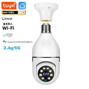 Tuya 2.4G/5G 듀얼 밴드 전구 카메라 3MP/4MP/5MP WiFi 양방향 음성 AI 인간 감지 야간 투시경 E27 카메라 감시 카메라