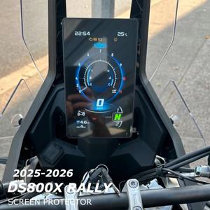 2025-2026 DS800X 랠리용 보게 DSX800 랠리 액세서리 스크래치 클러스터 스크린 대시보드 보호 오토바이 계기판 필름