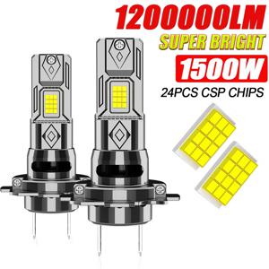 H7 LED CANBUS 헤드라이트 전구 1500W 초고휘도 무선 터보 팬 다이오드 라이트 자동차용 앰플 LED H7 자동차 안개등