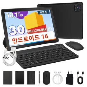 우라오 2026 최신형 태블릿 10인치 안드로이드 16 30GB+128GB 1TB 확장 WiFi6 듀얼 카메라 스타일러스 키보드 마우스 헤드폰 PC 패드 세트