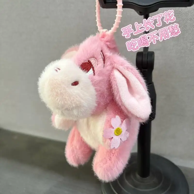만화 이요르 당나귀 핑크 꽃 인형 부드러운 열쇠고리 소녀 귀여운 배낭 펜던트 장식 인형 발렌타인데이 소녀 선물 장난감