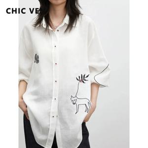 CHIC VEN 패션 여성 셔츠 화이트 싱글 브레스트 루즈 캐주얼 긴팔 포니 자수 여성 블라우스 봄 여름 2026