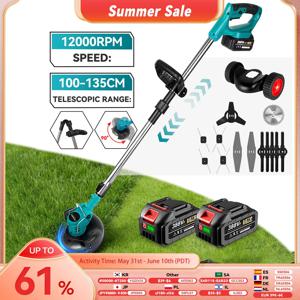 6인치 12000RPM 전기 잔디깎이 100-135cm 접이식 트리머 전정기 정원용 전동 공구 (마키타 배터리 호환)