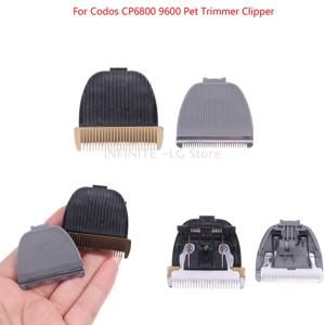 Codos CP-9600 교체 커터 블레이드에 대 한 1pcs 세라믹 블레이드 나이프 헤드 CP6800 9600 애완 동물 면도기 머리 깎기 예비 부품