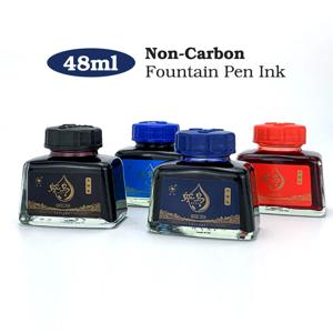 4가지 색상 비탄소 48ml 병 만년필 잉크, 검정색, 파란색, 빨간색, 진한 파란색, 지워지지 않는, 사무실 및 학교 용품
