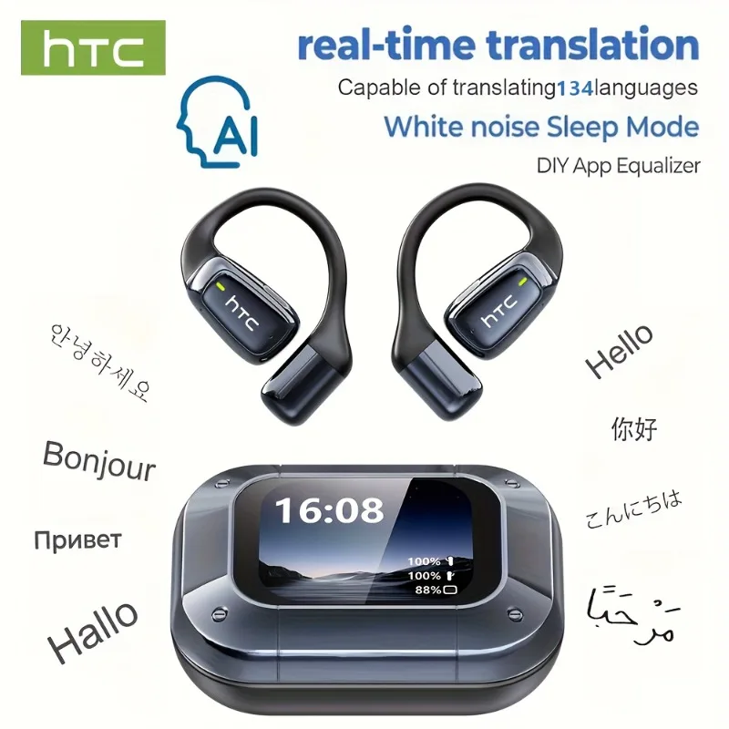 【AI 번역 이어버드】HTC NE25 블루투스 이어폰 LCD 터치 스크린 스포츠 무선 헤드폰 HD 마이크 장착 긴 배터리 수명