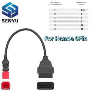 혼다 6핀 오토바이용 OBD2 케이블, OBDII 16핀 케이블, 6핀 플러그 케이블, 오토바이 진단 스캐너 연장 케이블