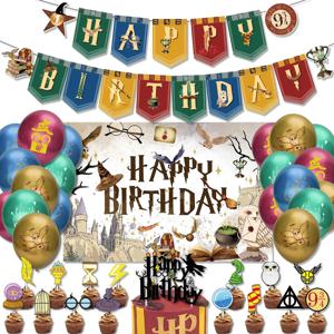 카툰 매직 아카데미 생일 파티 용품 일회용 배너 케이크 토퍼 행잉 플래그 풍선 세트 핫 해리스 장식