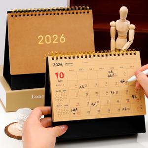 2025-2026 빈티지 데스크 캘린더 플래너-월별 그리드 및 날짜 표시 페이지(중국어/영어 텍스트), 새해 장식 및 일일 플래너