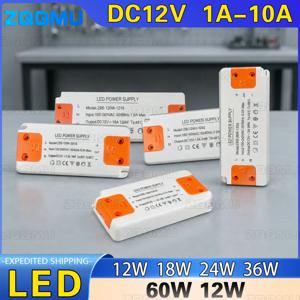 12V LED 드라이버 12W 30W 60W 120W 전원 공급 장치 100-240V ~ 12V 1A 2A 3A 5A 10A 디밍 가능 변압기 (캐비닛 조명용)
