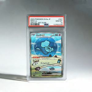 DIY PTCG 등급 수집 카드 싱글 카드 SV4a 일본어 MEW ex ART RARE 카드 취미 수집품 게임 애니메이션 장난감 선물