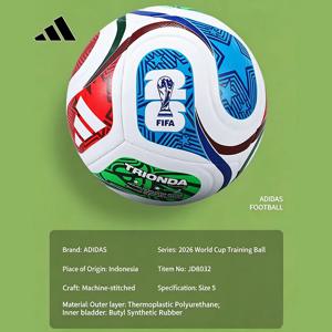 아디다스 WC TRN TRIONDA 2026 FIFA 월드컵 사이즈 5 트레이닝 축구공 내마모성 JD8032