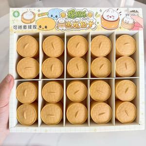 크리스탈 번 카드 귀여운 미니 탕만두 모양 스트레스 해소 스퀴즈 장난감, 사무실 장난감, 느린 반동, 재미있는 선물