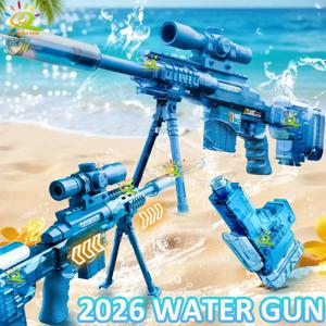 HUIQIBAO 2026 새로운 울트라 쿨 스나이퍼 전기 물총, 고압, 다중 발사, 대용량, 여름 해변