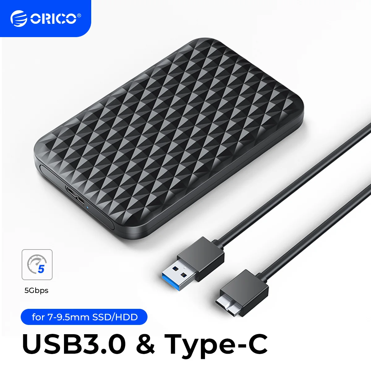ORICO 외장형 HDD 케이스 2.5