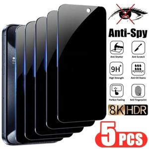 5Pcs 개인 정보 보호 화면 보호기 삼성 S25 S24 울트라 S23 플러스 S22 FE A56 A36 A26 A16 A55 5G A54 A53 A52 A35 A34 A33 A15 A13