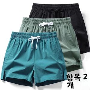 여름 얇은 아이스 실크 캐주얼 루즈 퀵 드라이 삼부 길이 반바지 남녀 공용 러닝 피트니스 트레이닝 스포츠 승마 바지