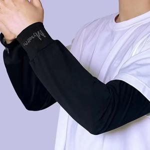 남성용 아이스 팔 슬리브 1쌍, 자외선 차단 탄성 드라이빙 장갑, 야외 UV 차단 팔 커버 슬리브, 가볍고 시원한 머프 블랙