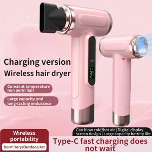 200W 무선 헤어 드라이어 냉온풍 전기 송풍기 15600mAh USB 충전식 휴대용 공기 송풍기 학생 기숙사용
