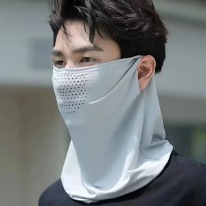 여성용 자외선 차단 스카프 페이스 마스크, 운전, 낚시, 등산에 다용도, 자외선 차단, 1 개