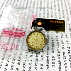 오리지널 재고, 상하이 젬플라워 브랜드 올스틸 옐로우 기계식 여성용 시계, 직경 24mm, 무료 스트랩 1개.