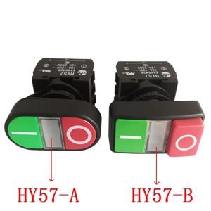 KEDU-HY57 마그네틱 드릴 용 기계식 자동 잠금 푸시 버튼 스위치, 12A/250V 18A/125V 1NO 1NC 4-터미널