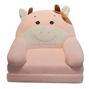 어린이 소파, 귀여운 만화, 레이지 접이식, 작은 소파 침대, 여아 공주, 유아, 이중 목적 어린이 좌석, 모든 소파