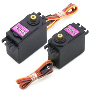 1/2/4pcs MG996R 4.8-6.0V 디지털 서보, 후타바 JR 1/8 1/10 RC 자동차 헬리콥터 로봇 보트 Arduino UNO DIY 용 메탈 기어 포함