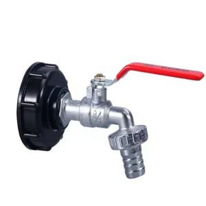 1PC 내구성 있는 IBC 탱크 탭 어댑터 S60*6 굵은 나사산 - 1/2'' 3/4'' 커넥터 교체 밸브 정원용 가정용 밸브 피팅 수도꼭지