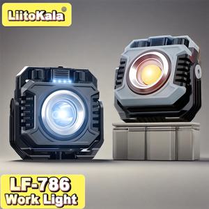 리토칼라 LF-786 작업등+26650 5000mAh 배터리 충전식 2700-8000K 온도 감응형 자석 작업등 360 °   로타타