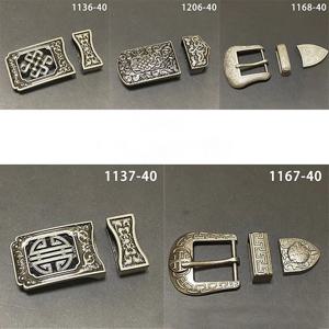 몽골 패턴 벨트 버클, 중국 민족 스타일, 실버 도금 및 당나라 잔디 3 피스 세트, 폭 40mm