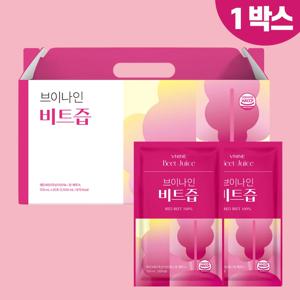 브이나인 국내산 물 없이 만든 착즙 비트즙 100mL X 25포 1박스