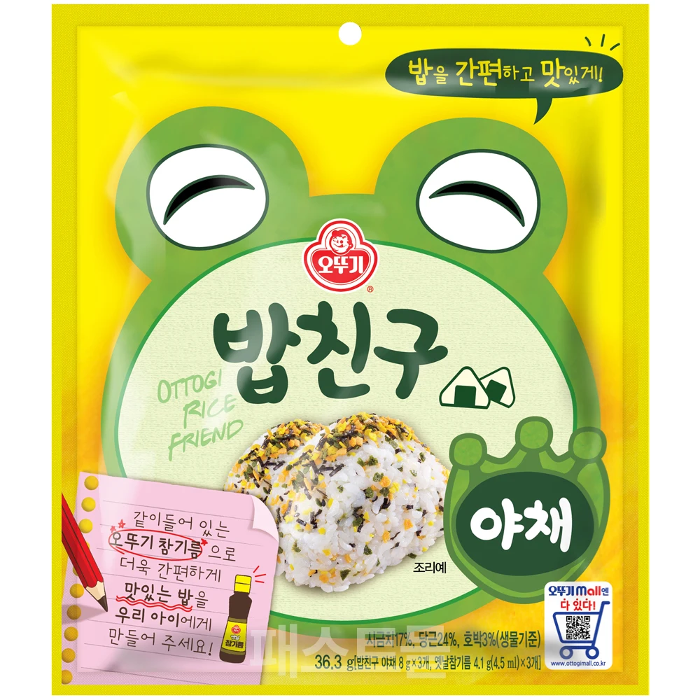 오뚜기 밥친구 야채 36.3g