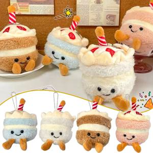 1-10PCS 귀여운 플러시 케이크 키 체인 현실적인 생일 선물 부드러운 장난감 인형 장식 소녀 소년 파티 호의 홈 자동차 장식