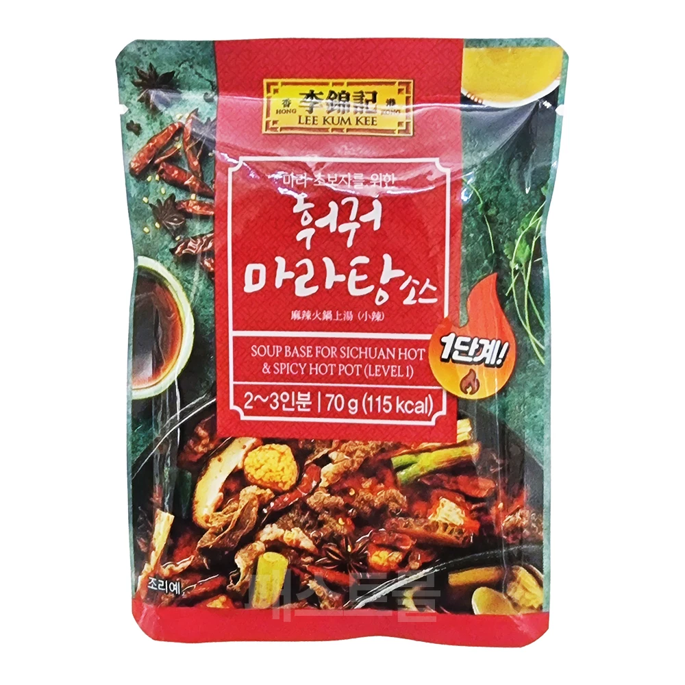 이금기 훠궈 마라탕소스 1단계 70g