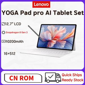 레노버 태블릿 TB520FU 요가 패드 프로 AI 16 + 512GB, 12.7 인치, 10200mAh 전용 키보드 및 연필 세트
