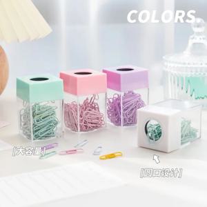 18pcs 클립 마카롱 컬러 기능 종이 클립 보관 상자 Protable 편지지 대용량 보관 상자 사무실 바인딩 용품
