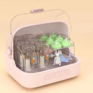 젖병용 UV 살균기 및 건조기 99.99% 세균 제거 70 ℃   열풍 건조 24H 보관 소형 보육 정리함