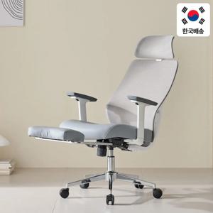 [싯존] 메쉬온 메쉬 리클라이너 의자