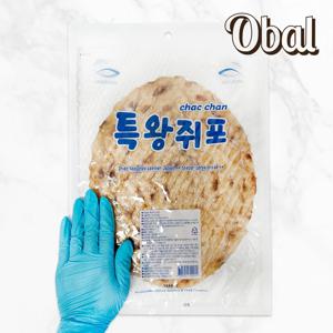 푸짐해서 더 맛있는 쥐포 안주 [신짜오킴] 특왕쥐포짝잔80g x5개