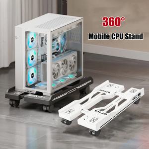 새로운 CPU 스탠드 조절식 브래킷 PC 홀더 카트 이동식 컴퓨터 타워 스탠드 롤링 캐스터 휠이 있는 조절식 데스크탑 스탠드