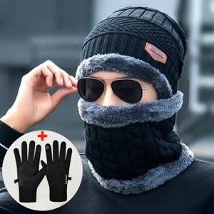 남성용 겨울 니트 비니 모자, 목을 따뜻하게 해주는 스카프, 터치스크린 장갑 세트 (울 안감 스컬 캡 포함)