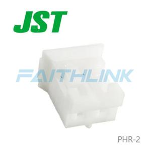 50개 JST 커넥터 PH 2mm PHR-2 PHR-3 PHR-4 PHR-5 PHR-6 PHR-7 PHR-8 PHR-9 PHR-10 PHR-11 PHR-12 PHR-13 PHR-14 PHR-15 PHR-16