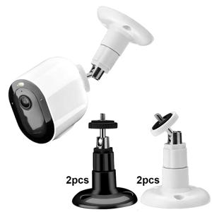 보안 카메라 범용 장착 브래킷 2개, 조정 가능한 실내/실외 보안 벽 브래킷, wifi 카메라용 Arlo Pro Cam