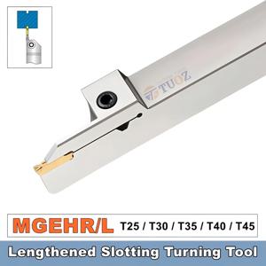 TUOZ 연장형 슬로팅 터닝 툴 MGEHR 2020 2525 -2T25 -2T30 -3T25 -3T30 -3T35 -4T30 -4T40 16-25mm CNC 공구 외부 홀더