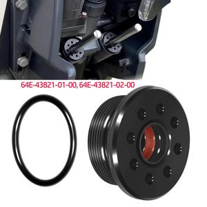 64E-43821-01-00 64E-43821-02-00 115-300HP 혼다/스즈키/야마하 2 및 4행정 엔진용 씰이 있는 트림 실린더 스크류 엔드 캡