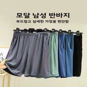 남성 여름 모달 잠옷 루즈핏 홈 반바지 얇은 아우터 플러스 사이즈 순면 5부 기장 캐주얼 레저웨어