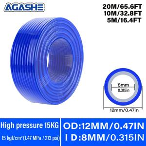 AGASHE 12mm 에어 호스, 공압식 고압 고유량, 나일론 편조 폴리우레탄 튜브, 5m 10m 20m